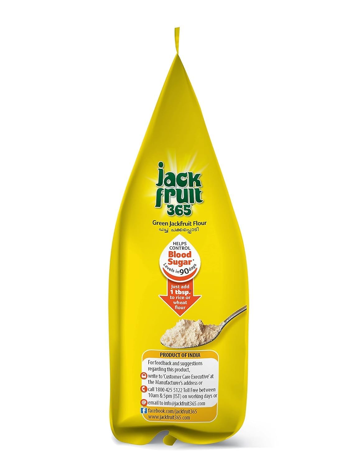 Raw Jackfruit365 Green Jackfruit Flour whisked into batter for recipes.