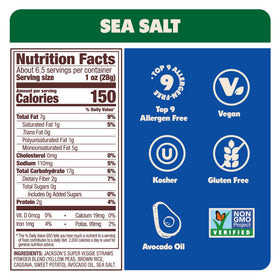 Jackson's Veggie Straws six-pack packaging with on-the-go bags for convenient snacking.