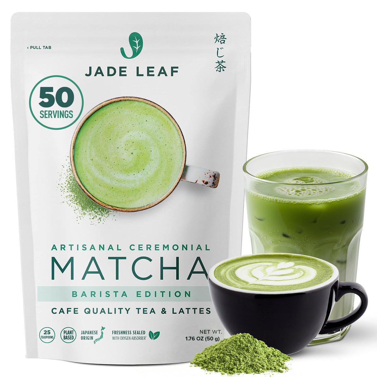 Jade Leaf Matcha Barista Blend powder closeup showing vibrant green color for premium lattes