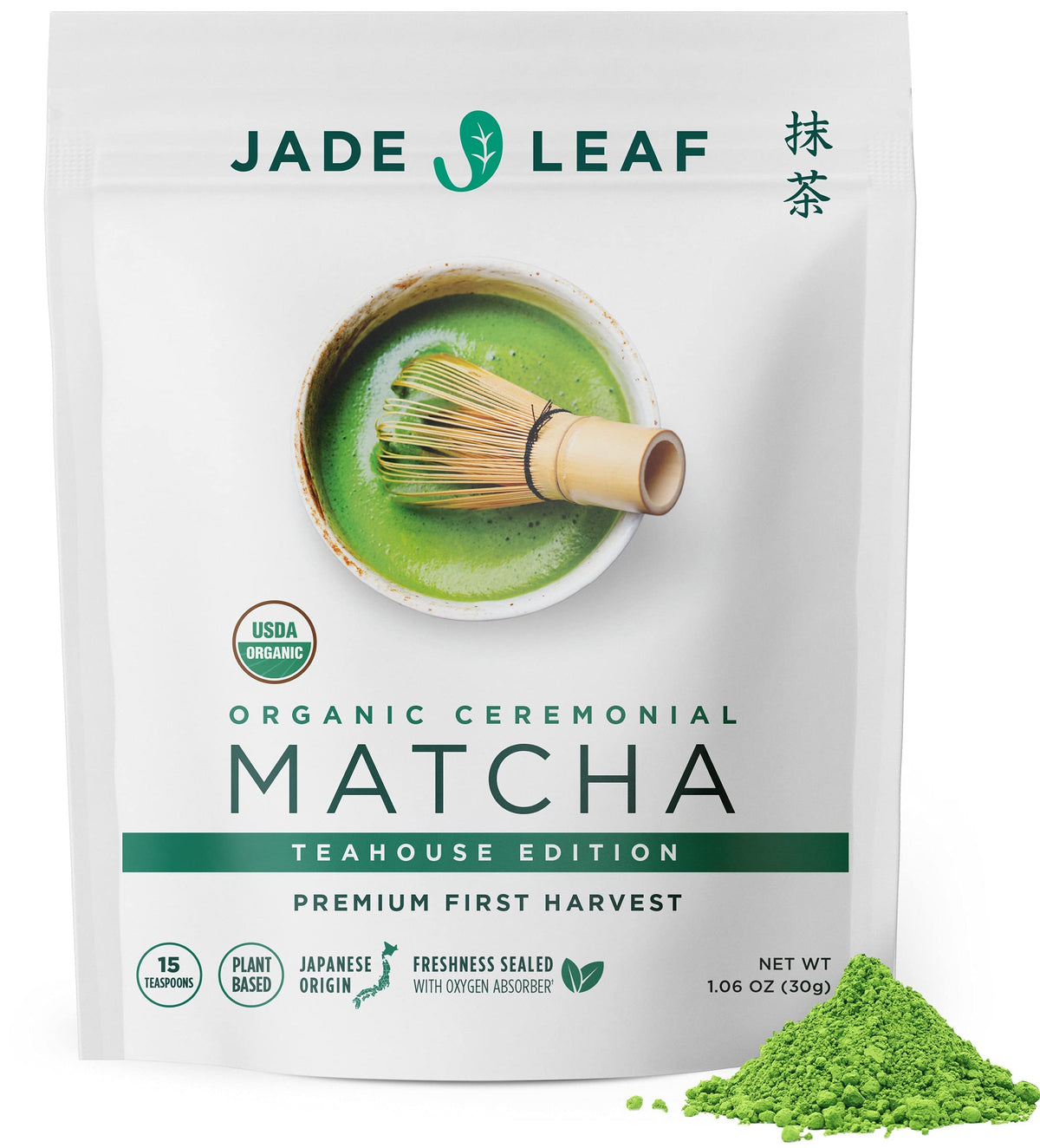 Jade Leaf Matcha ceremonial powder pouch ideal for daily rituals