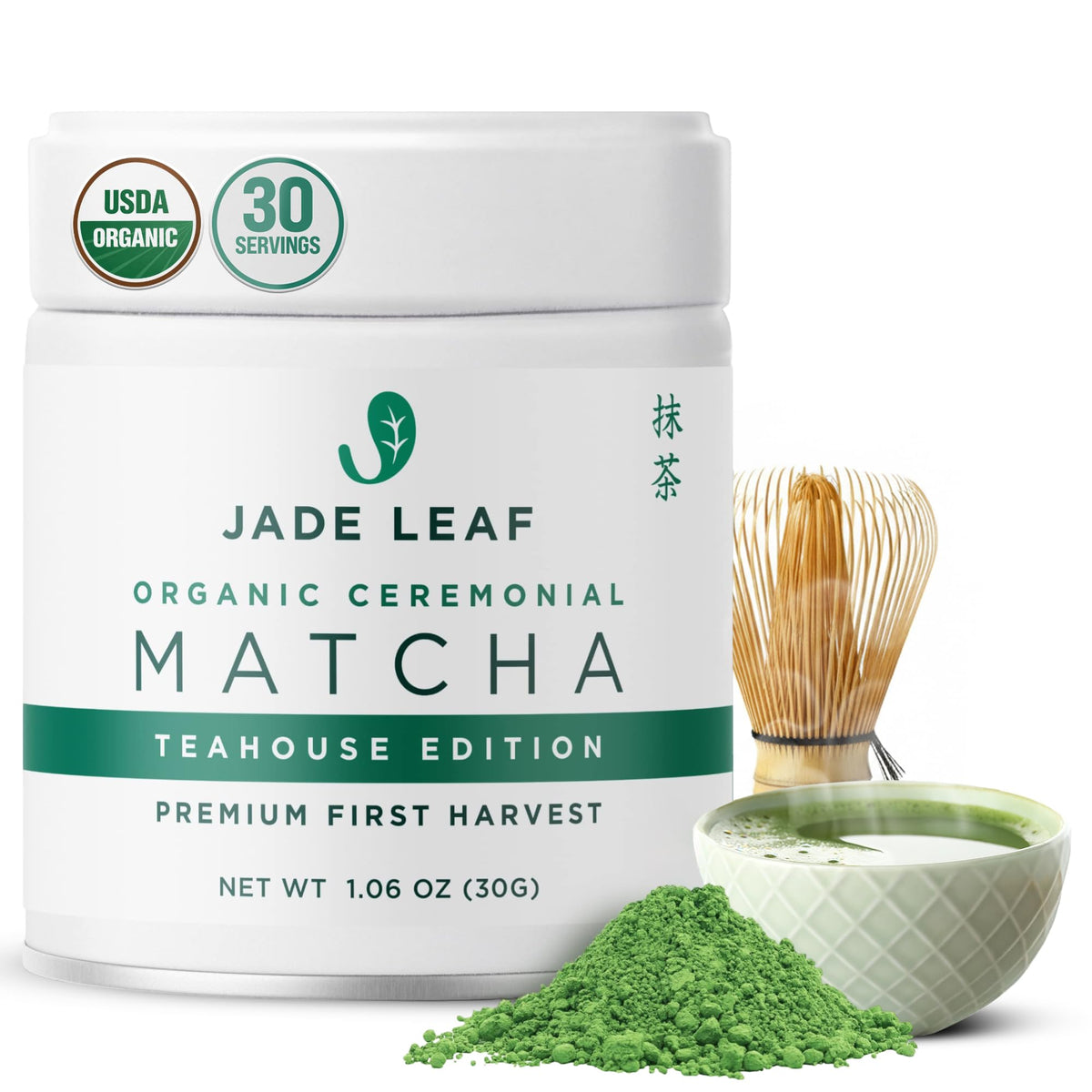 Jade Leaf Matcha ceremonial-grade tin front view preserves freshness.