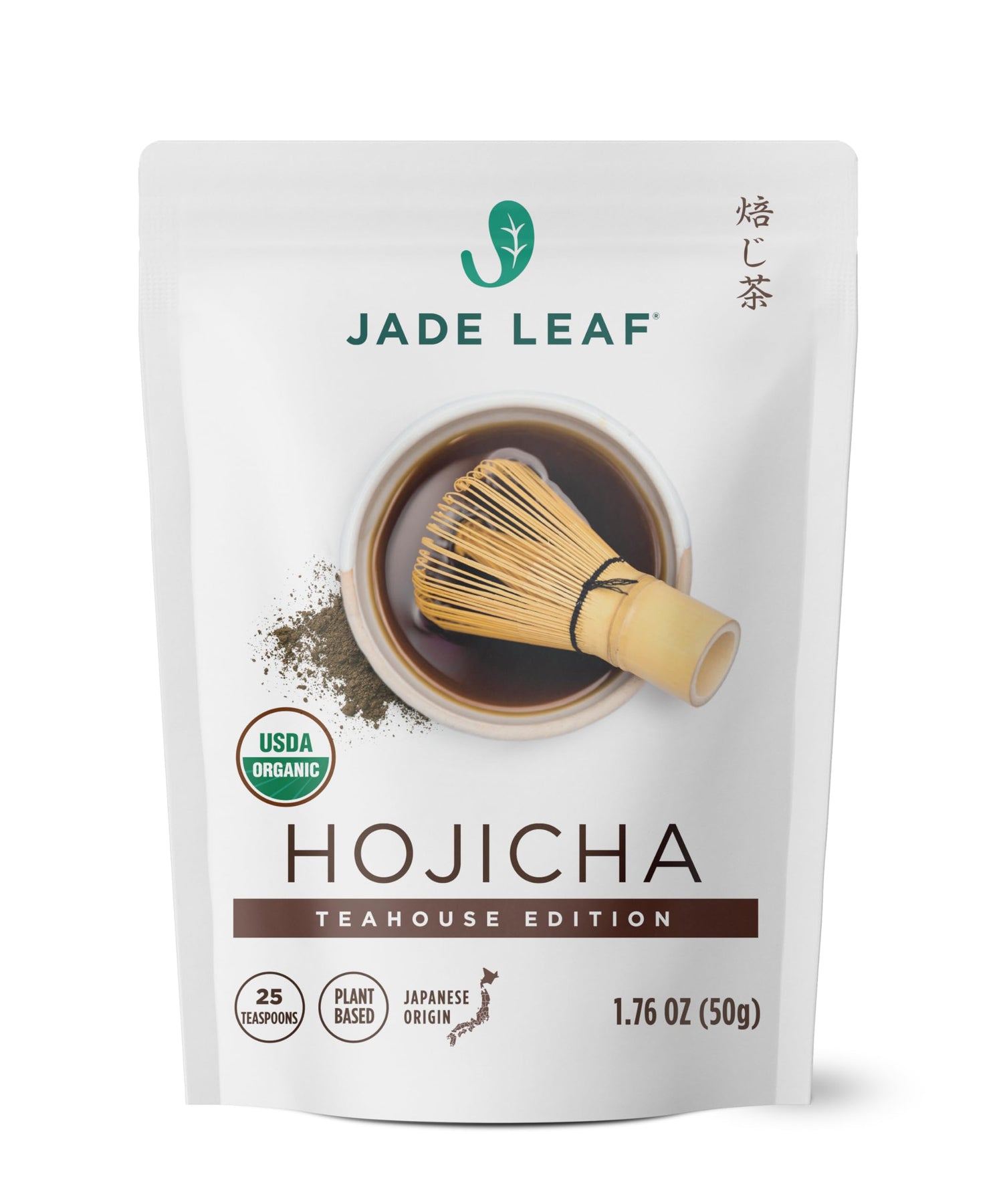 Jade Leaf Hojicha powder Teahouse Edition pouch for cafe-quality lattes at home.