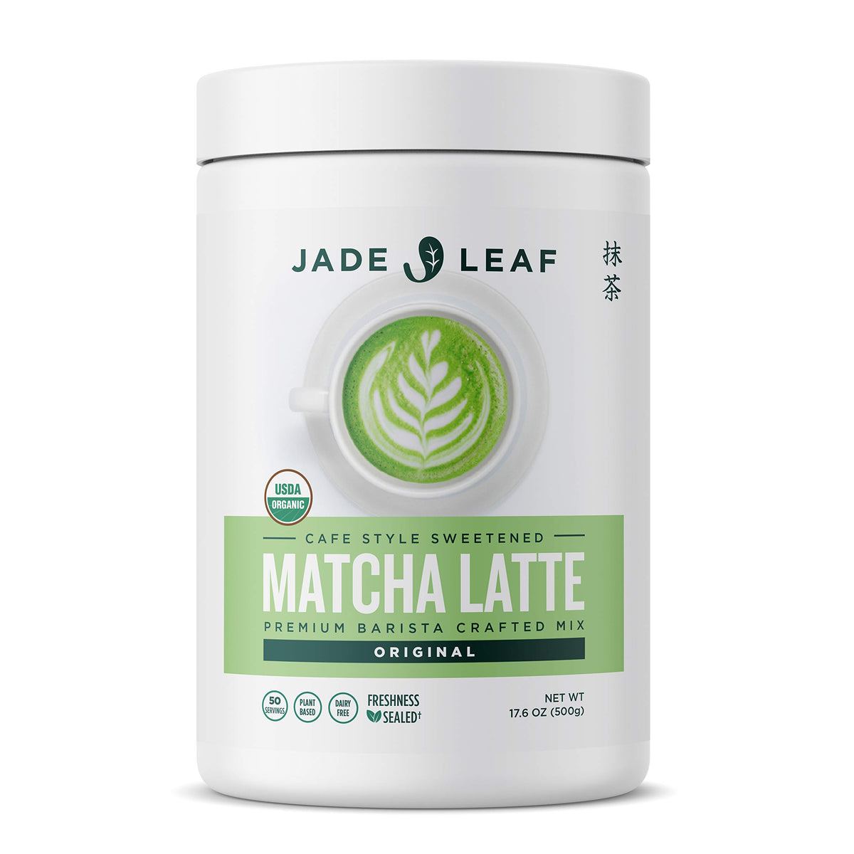 Jade Leaf Matcha Latte Mix bulk tub for easy cafe-style lattes at home.