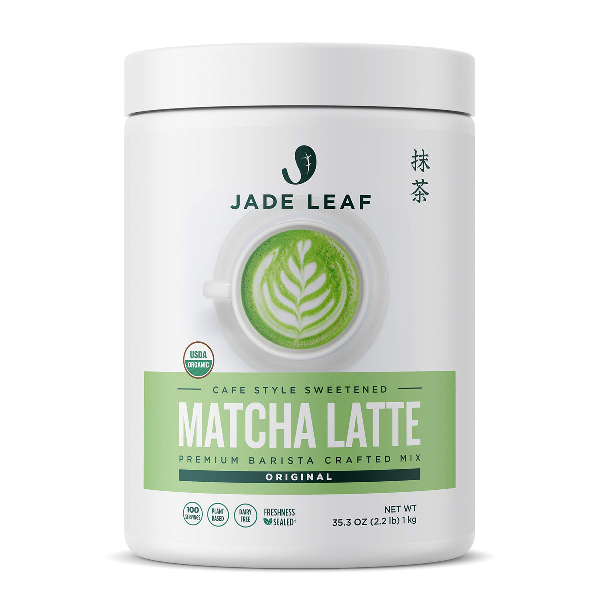 Jade Leaf Matcha Latte Mix bulk tub for cafe-style beverages at home.