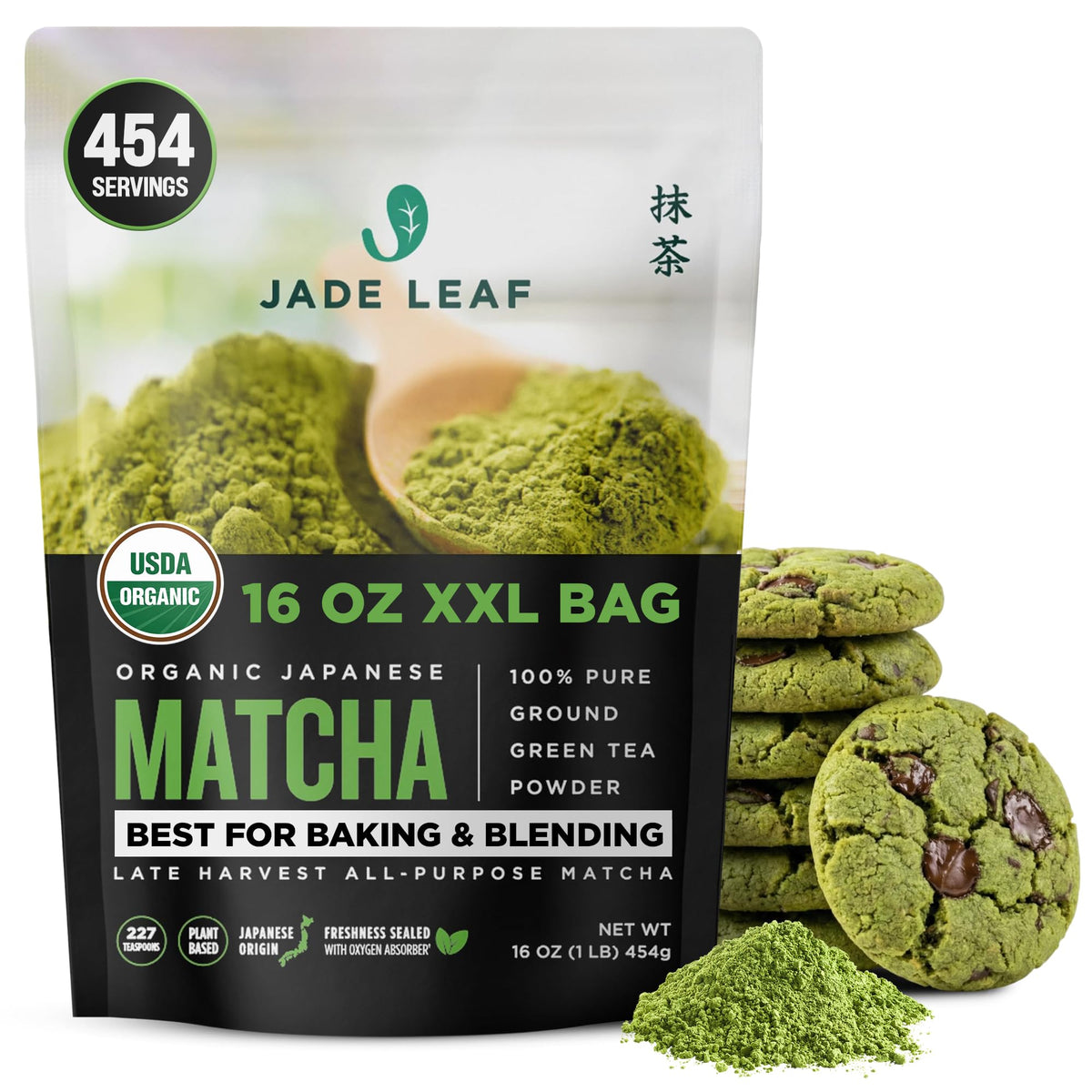 Jade Leaf Matcha packaging 50g tin ideal for daily use