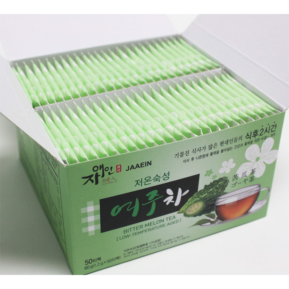 Packaging closeup highlighting 50 tea bags and low-temperature aging