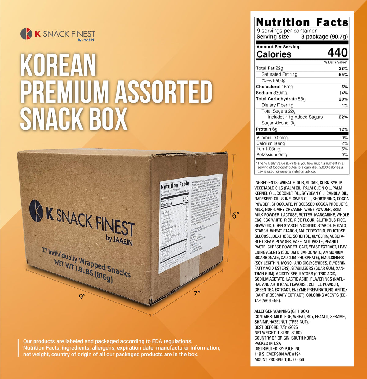 JaAeIn box shows assorted wrapped snacks for easy tasting.