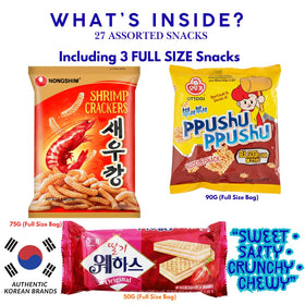 JaAeIn includes twenty-seven individually wrapped packs for flexible portions.