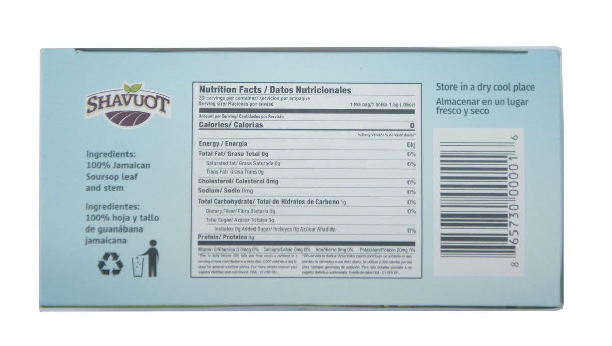 Shavuot Soursop Tea shows Jamaica-origin leaves for authentic tropical herbal notes.