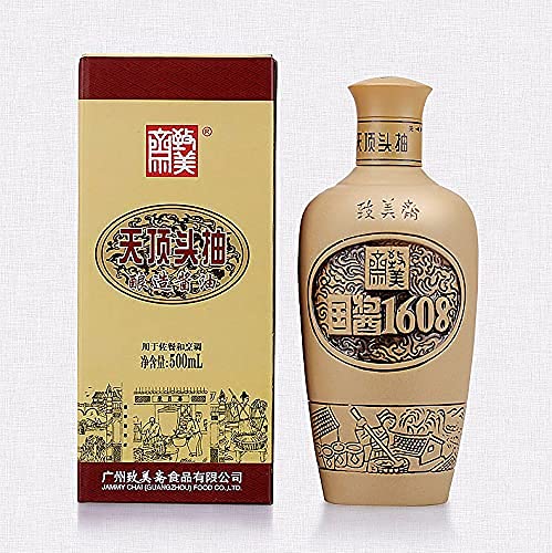 JAMMY CHAI sun-dried 270 days image shows depth of aroma perfect for marinades.