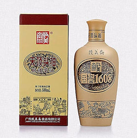 JAMMY CHAI sun-dried 270 days image shows depth of aroma perfect for marinades.