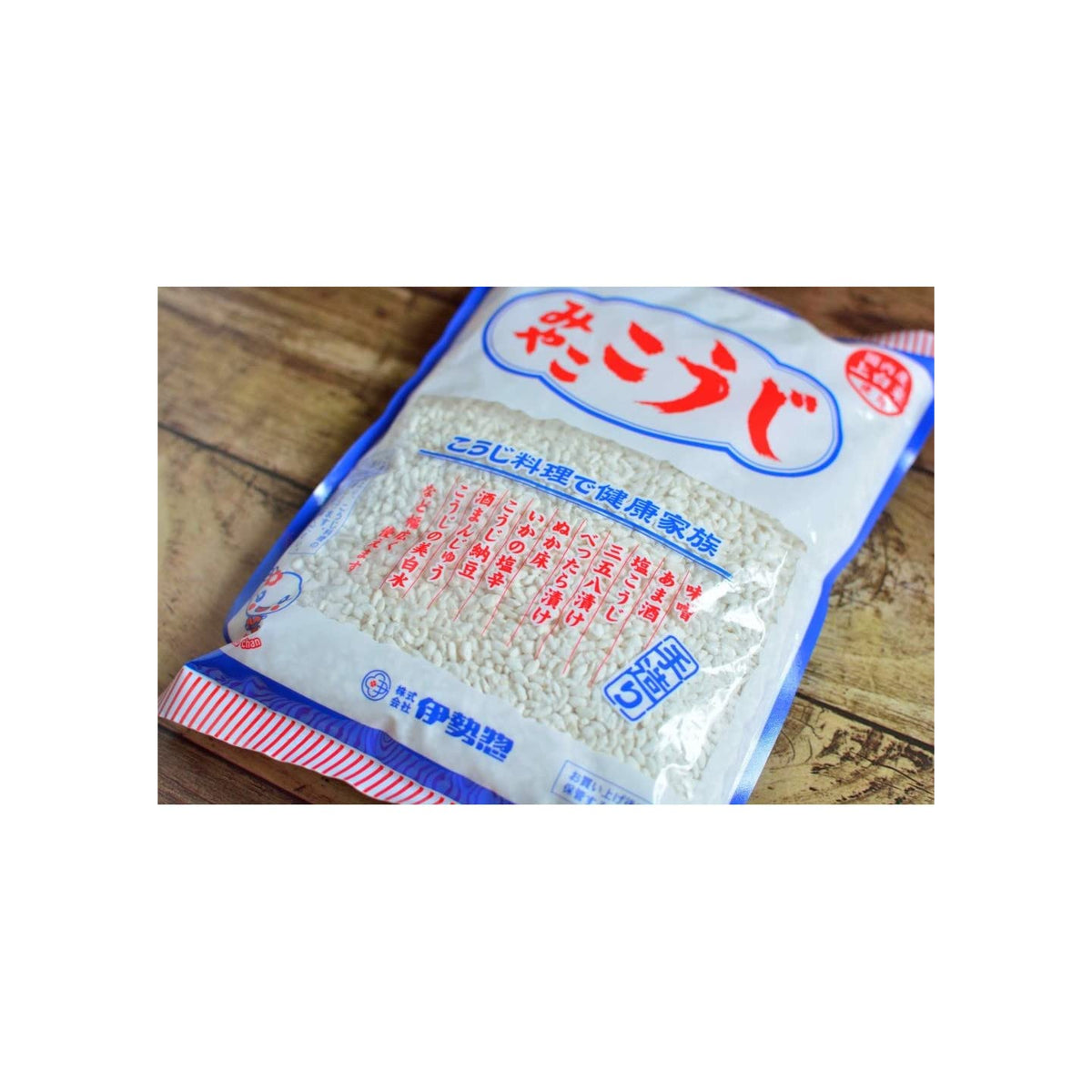 Closeup of Miyako Koji grains showing texture for fermentation.