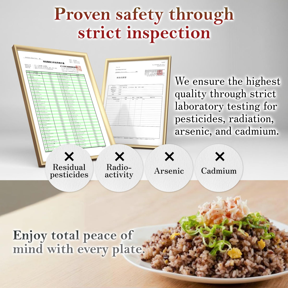 japanese kumamoto-origin rice blend suitable for everyday dishes.
