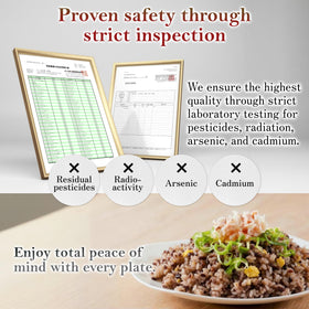 japanese kumamoto-origin rice blend suitable for everyday dishes.