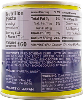 J-BASKET Inarizsushi No Moto open-top can for fast, mess-free prep.
