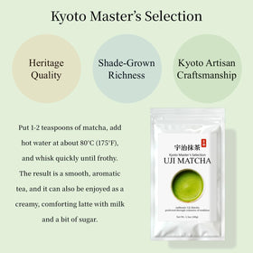JEAU CHAU Uji Matcha whisked into a silky hot latte
