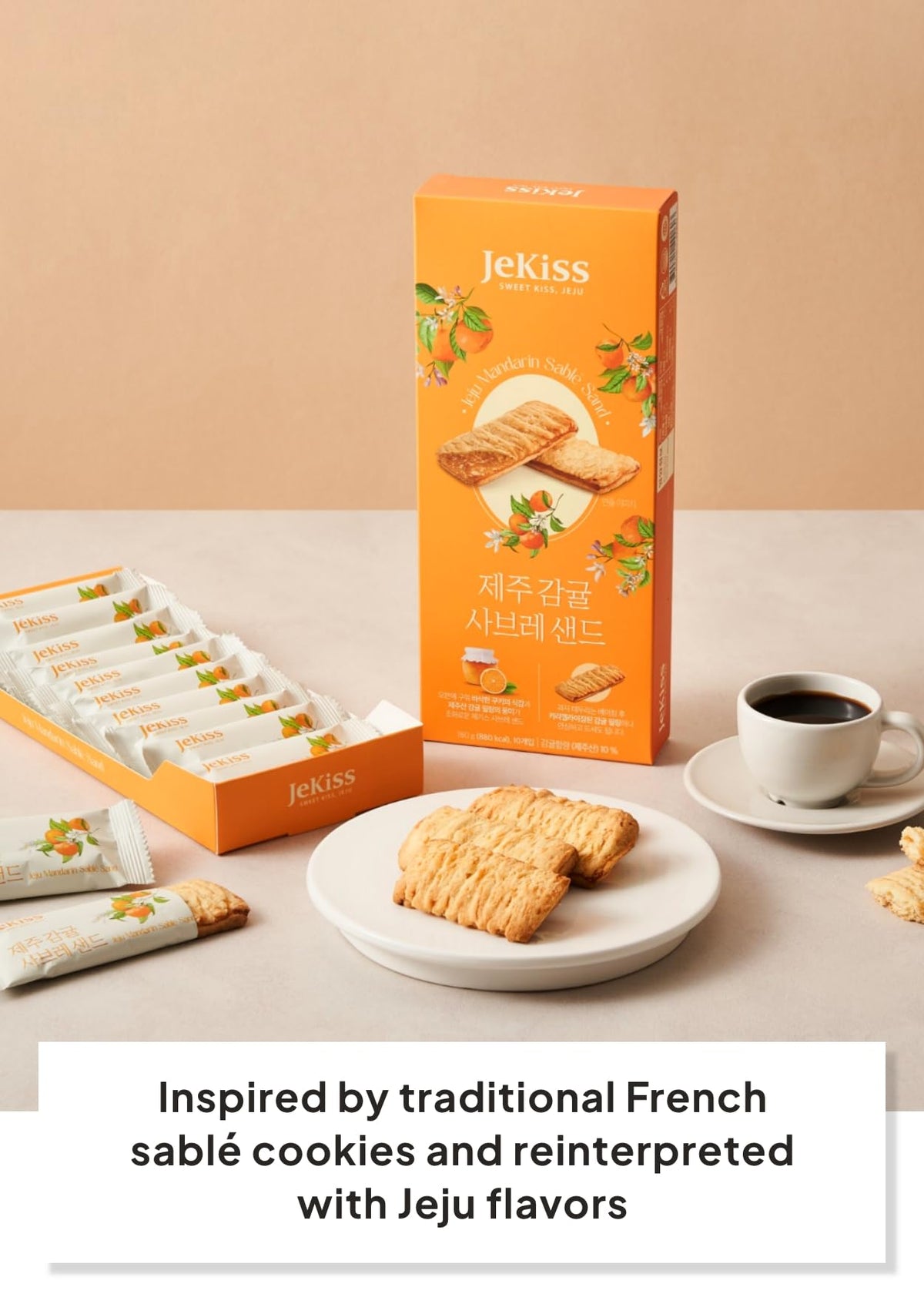 Jeju Mandarin Sable Cookies feature a crisp exterior and melt-in-the-mouth interior.