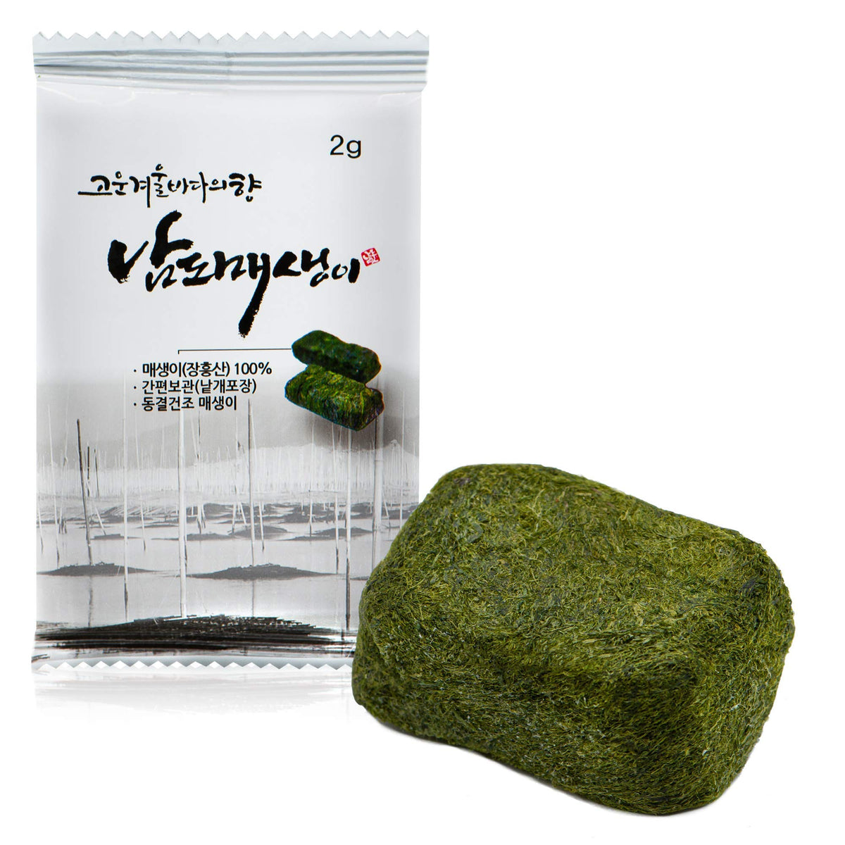 Jeollanamdo dried seaweed cubes close-up shows texture and premium quality.