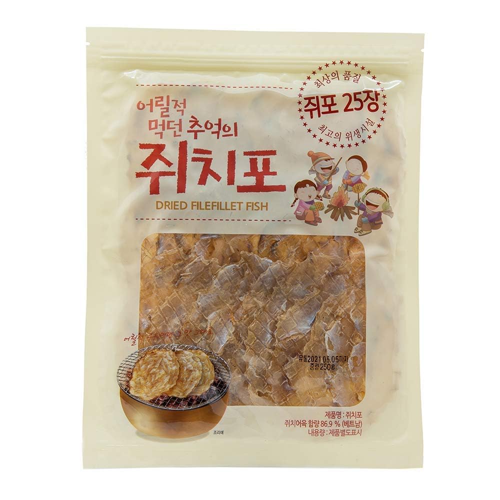 Jeollanamdo Filefish Jerky packaging close-up highlighting premium quality for on-the-go snacking.