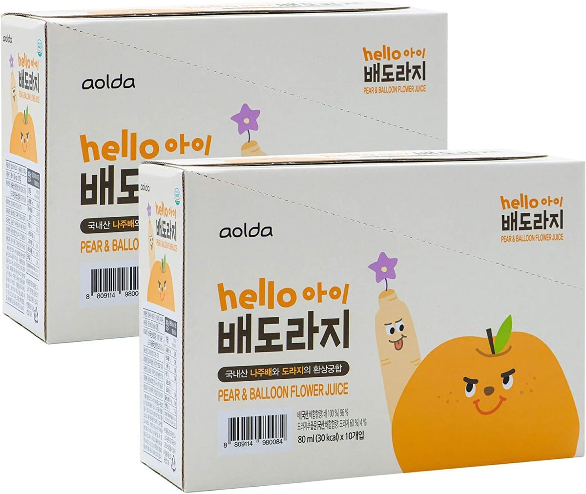 JEOLLANAMDO pear-bellflower juice bag front view for kids