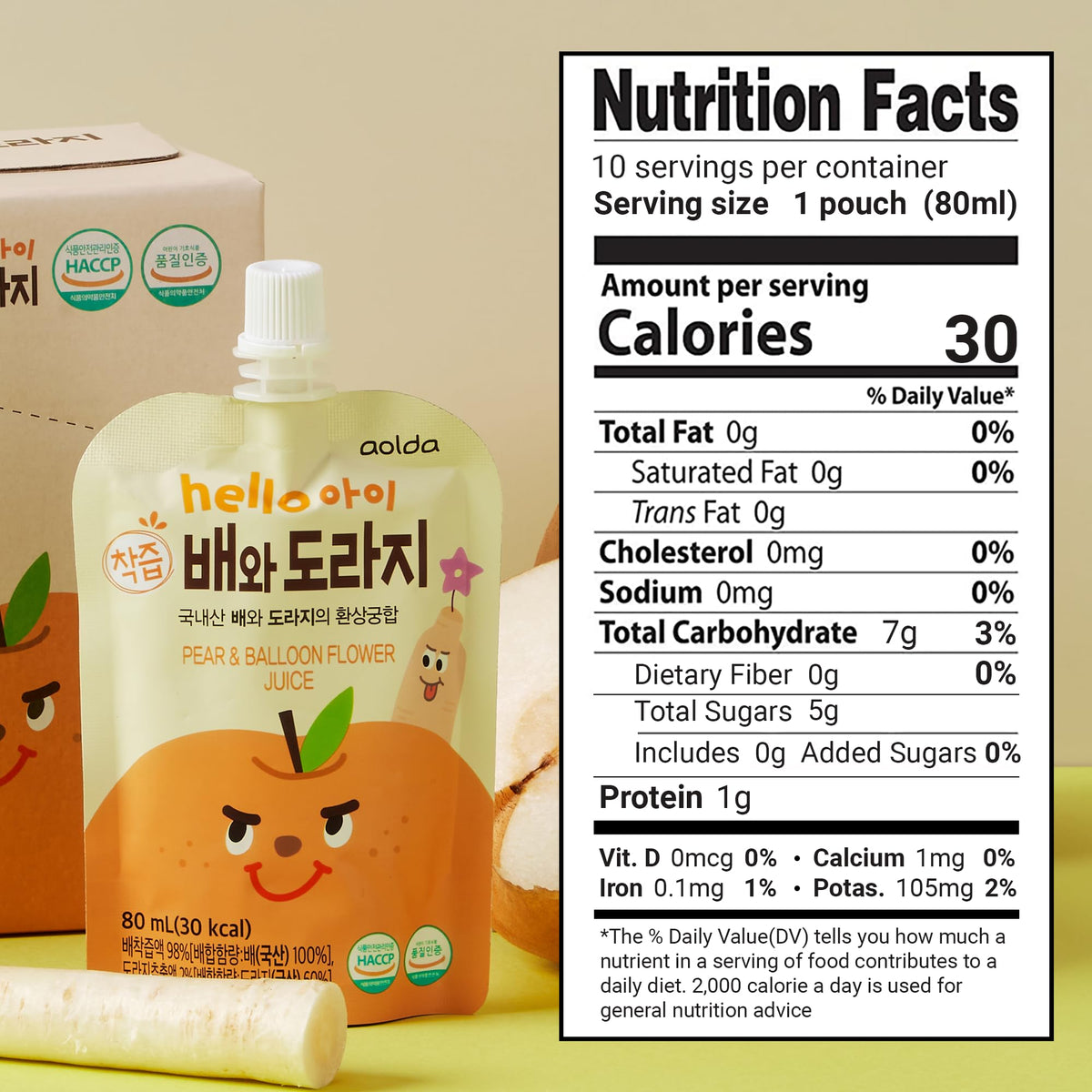 JEOLLANAMDO 20-pack juice bags shown for family use