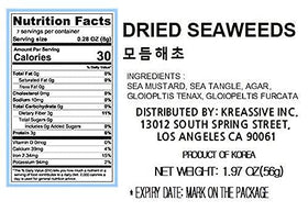 JEOLLANAMDO seaweed salad versatile base for creative dishes.