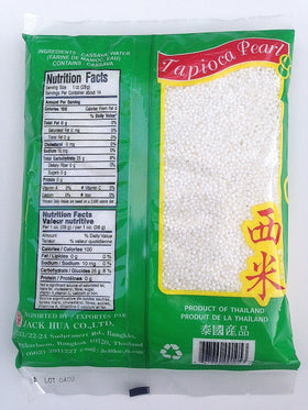 JHL tapioca pearls cooking idea, perfect for bubble tea and puddings