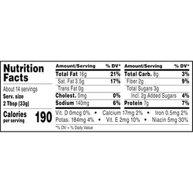 Jif Creamy Peanut Butter NSF Non-GMO True North certification highlight.