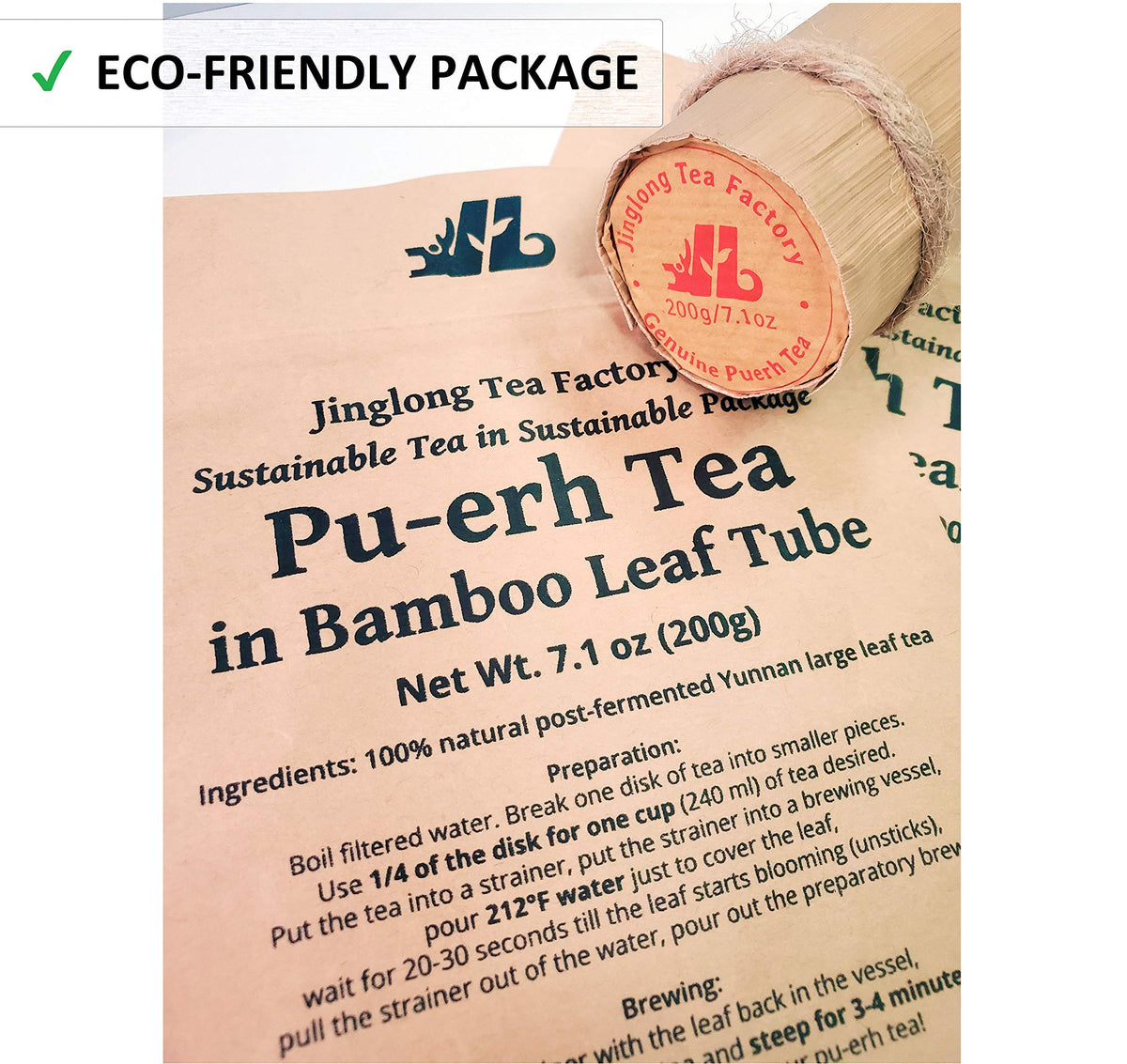 Jinglong Tea Factory ripe Pu-erh loose leaf with rich, woodsy aroma