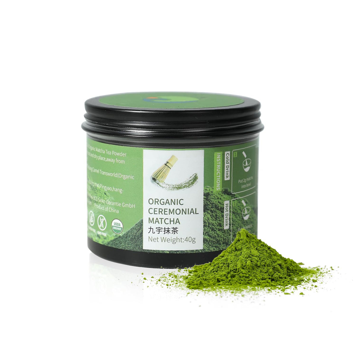 Jiuyu ceremonial matcha tin, first harvest front view highlighting freshness.