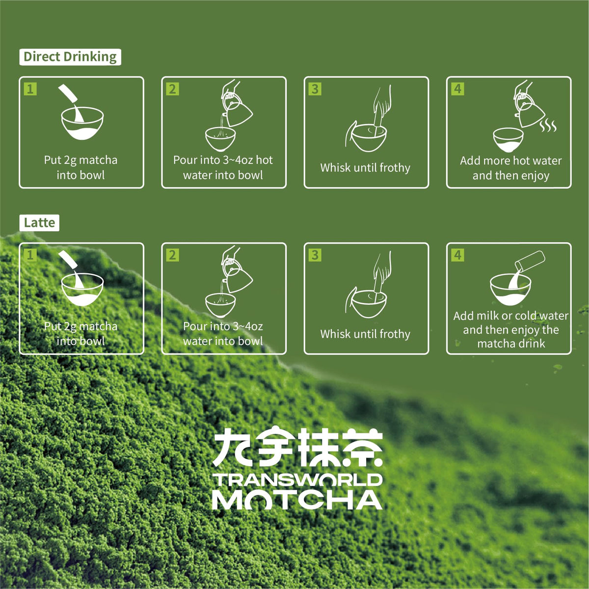 Iced Jiuyu matcha drink in glass, bright and refreshing.