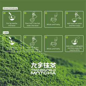 Iced Jiuyu matcha drink in glass, bright and refreshing.