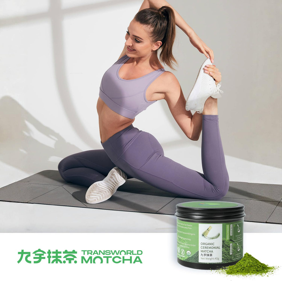 Jiuyu matcha whisked into latte for a smooth morning ritual.