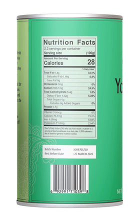 Jiva Organics label on can highlights organic, vegan, gluten-free ingredients