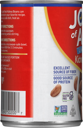 Joan of Arc light red kidney beans label, brick oven flavor hint for hearty dishes.