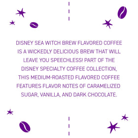 Joffrey's Sea Witch Brew French press setup for a balanced cup