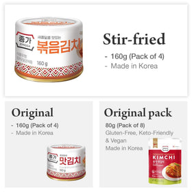 JONGGA pantry-friendly packaging keeps kimchi fresh until opened.