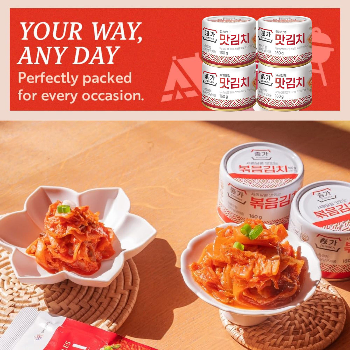 Jongga Korean kimchi bowl with ramen, spark of spice and tang.