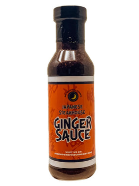 June Moon Ginger Sauce bottle pour highlights zesty ginger for grilling.
