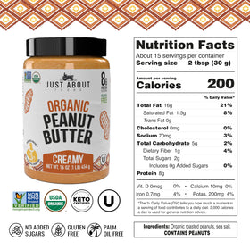 Just About Peanut Butter USDA Organic Badge signals premium, certified organic quality