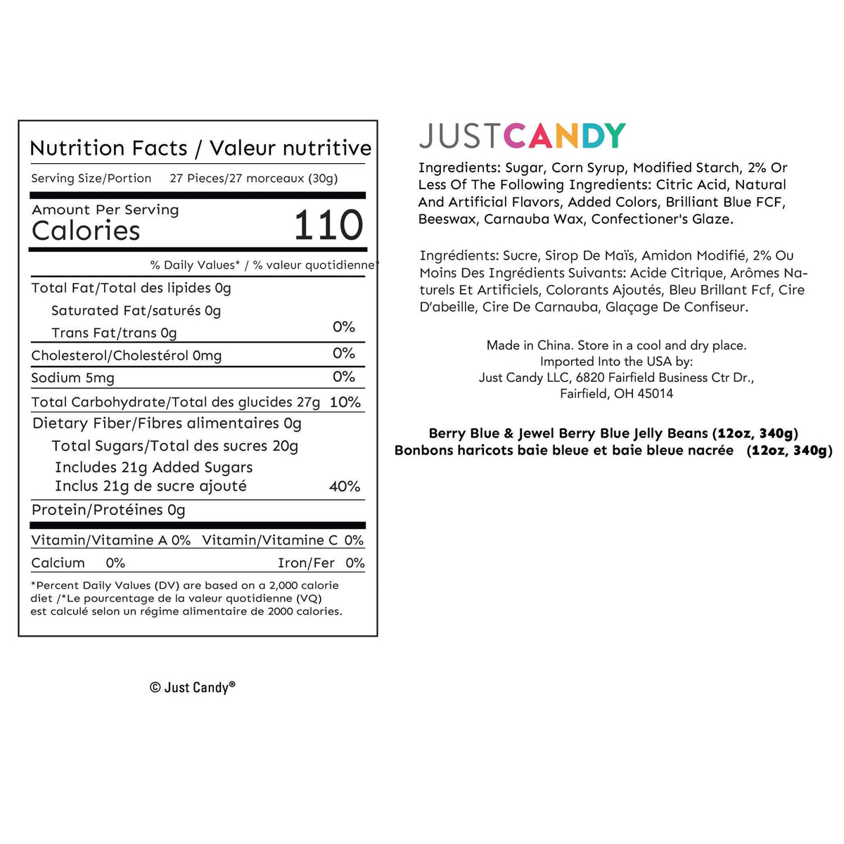 Just Candy berry-flavored chewy jelly beans for events.