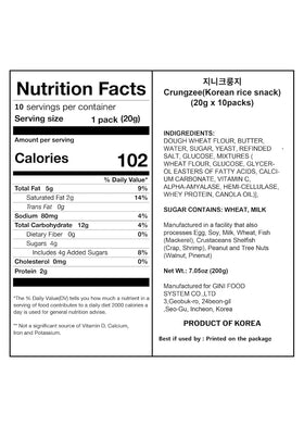K FOOD Korean Food flat croissant snack yogurt pairing, ideal for quick healthy snacks