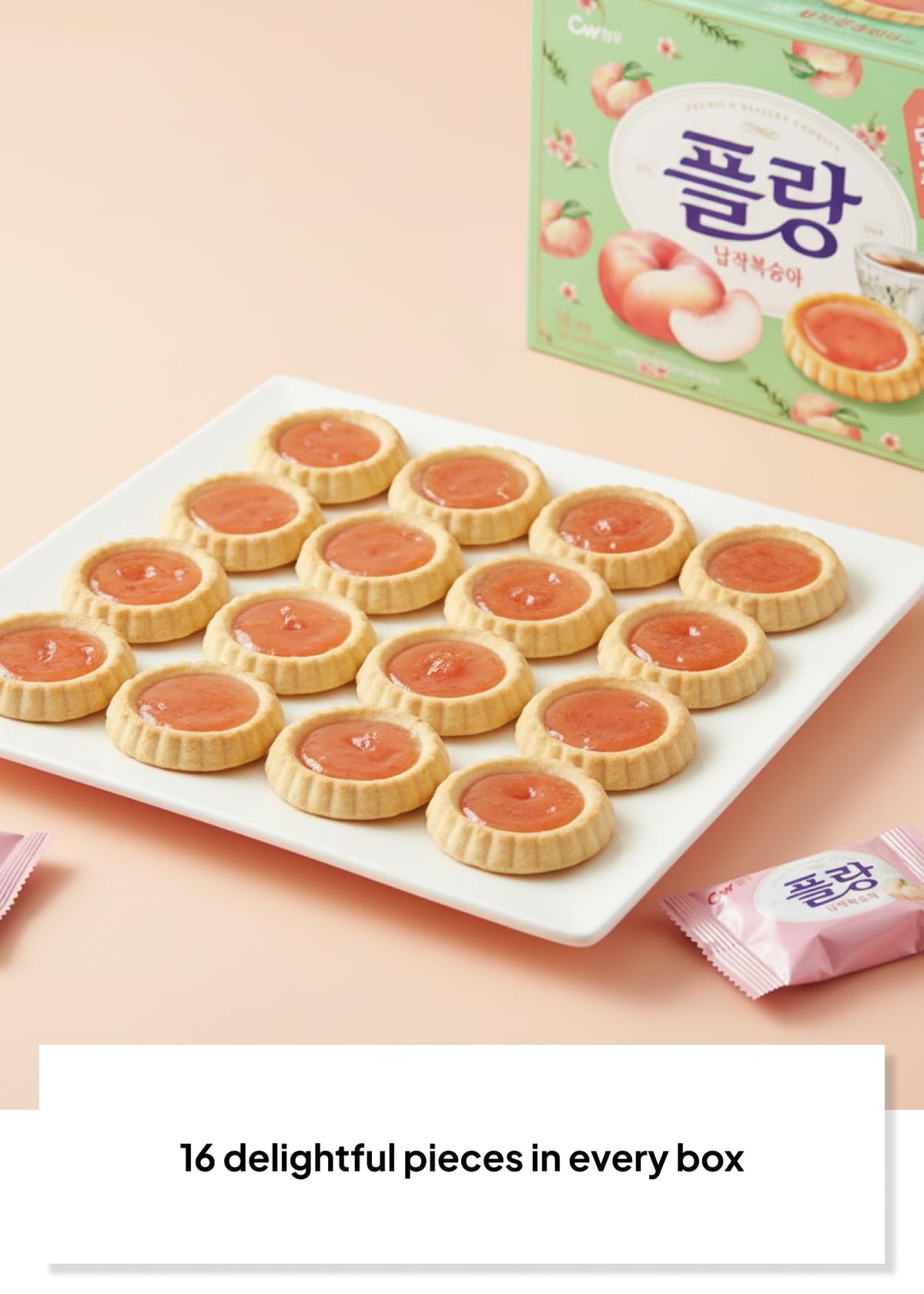 K Food Korean Food 16-piece box is great for tea time and dessert trays.