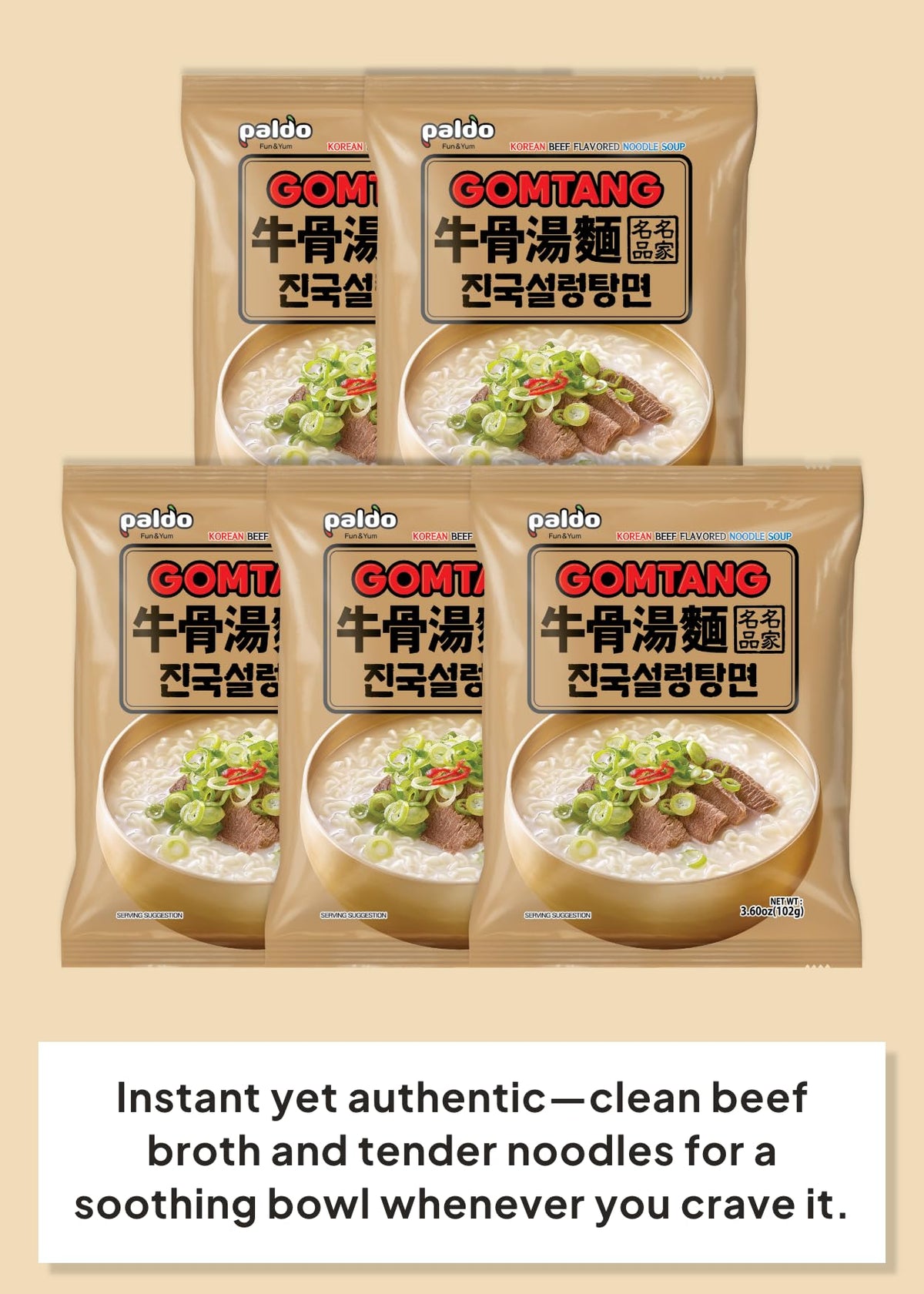 K FOOD KOREAN FOOD Paldo Gomtang 5-pack ideal for meal prep and sharing