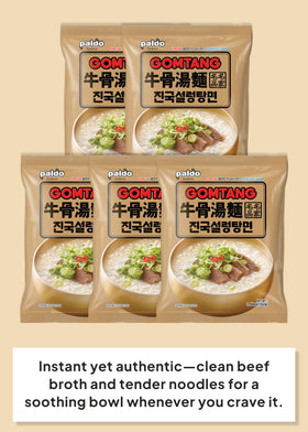 K FOOD KOREAN FOOD Paldo Gomtang 5-pack ideal for meal prep and sharing