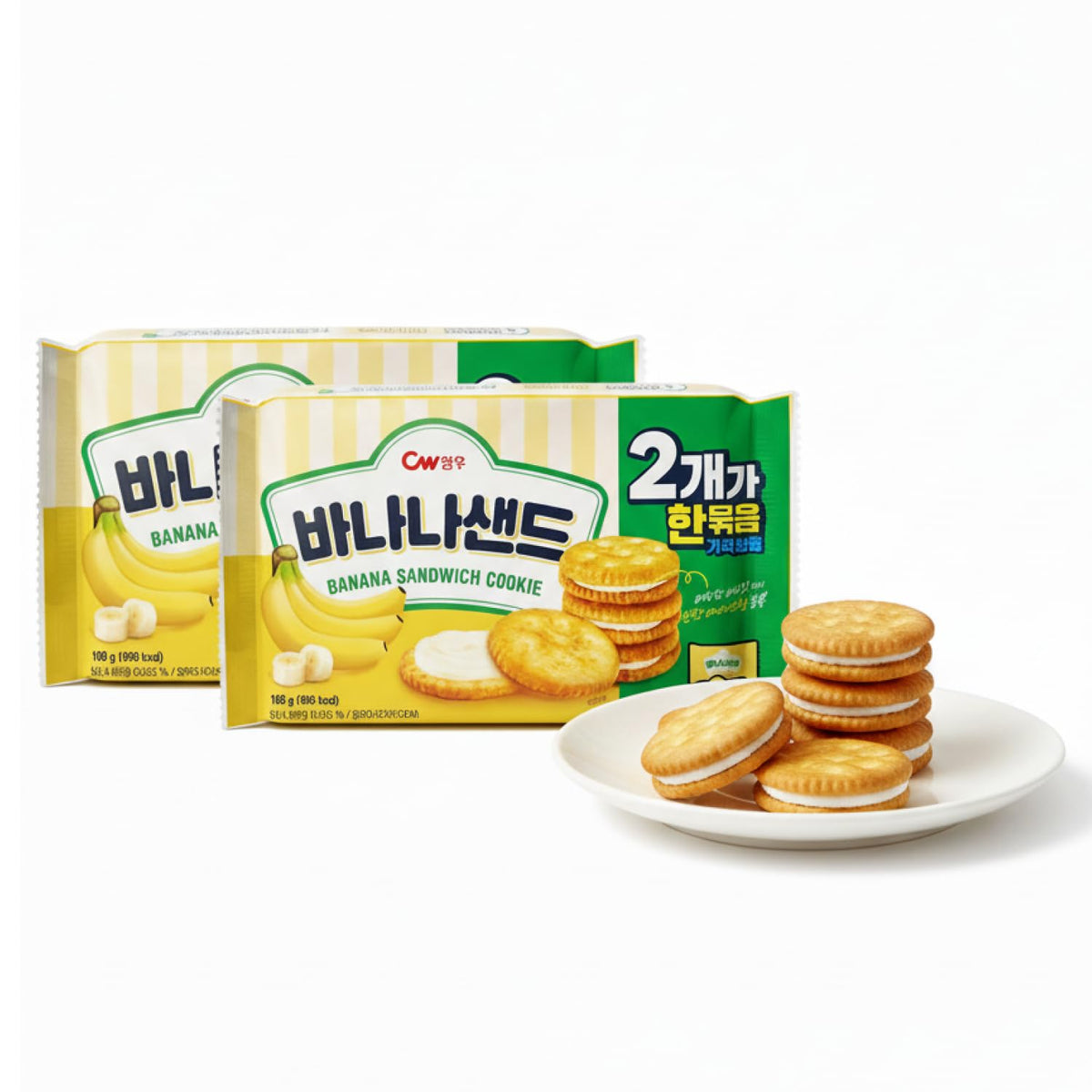 K FOOD KOREAN FOOD Banana Sandwich Cookies pack front, ideal family snack.