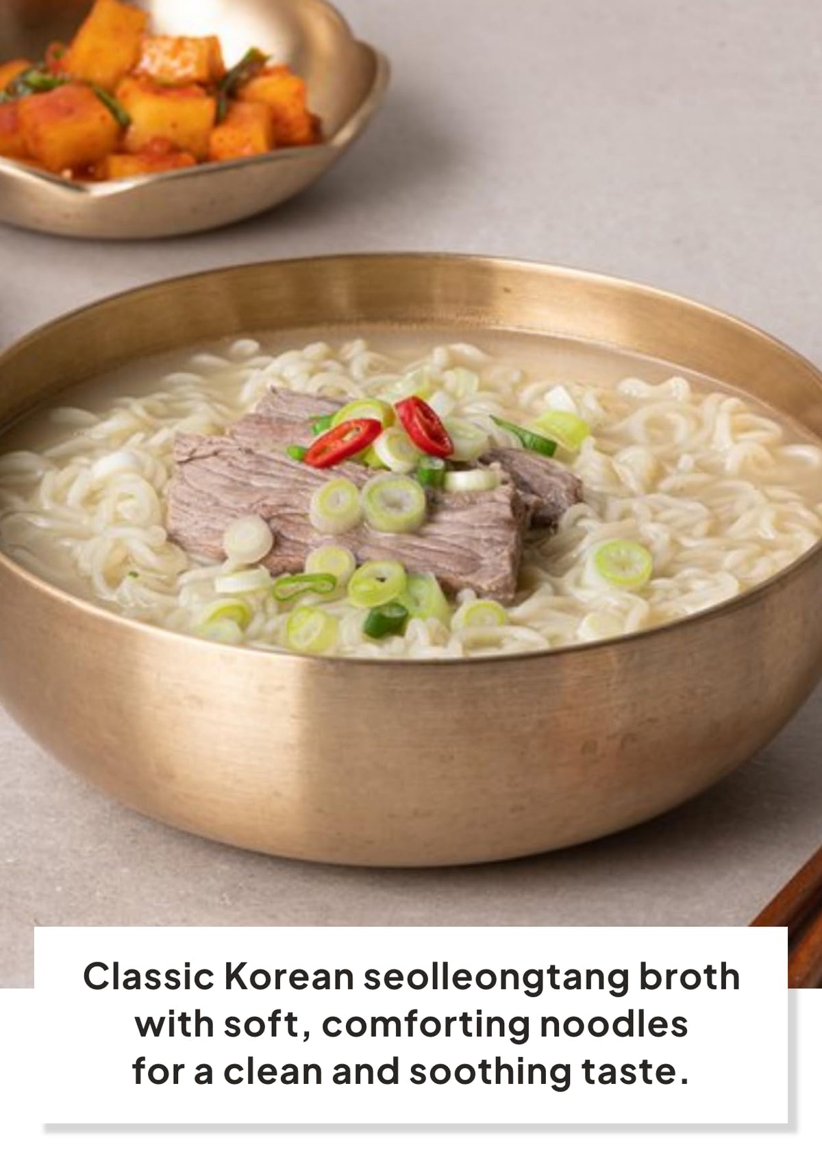 K FOOD KOREAN FOOD Paldo Gomtang chewy noodles in focus, inviting a restaurant-style bite