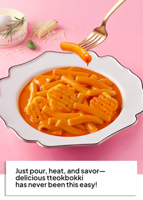 K FOOD KOREAN FOOD Cup Tteokbokki microwave prep demonstrates quick steps for busy days.