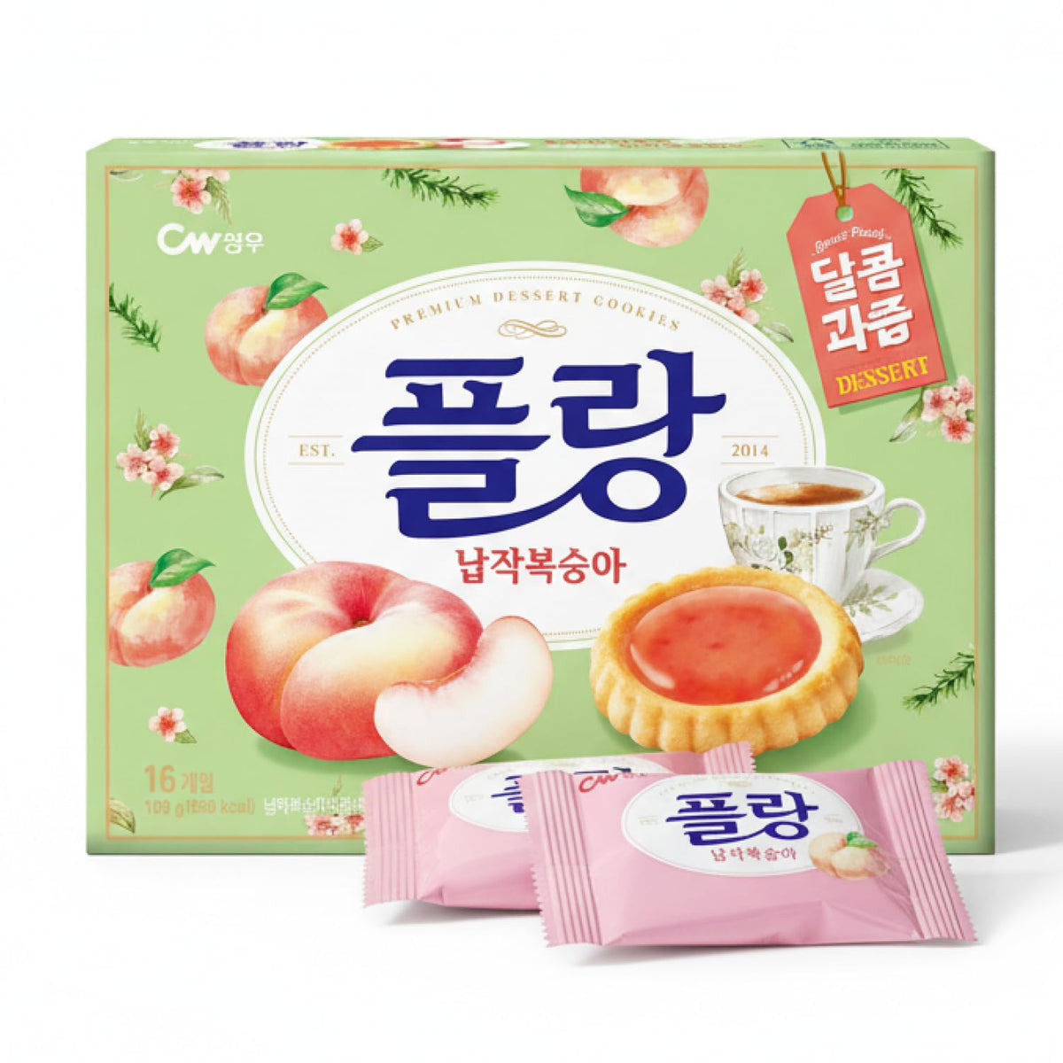 K Food Korean Food flang-flat peach dessert cookie close-up with jam filling for a quick snack.