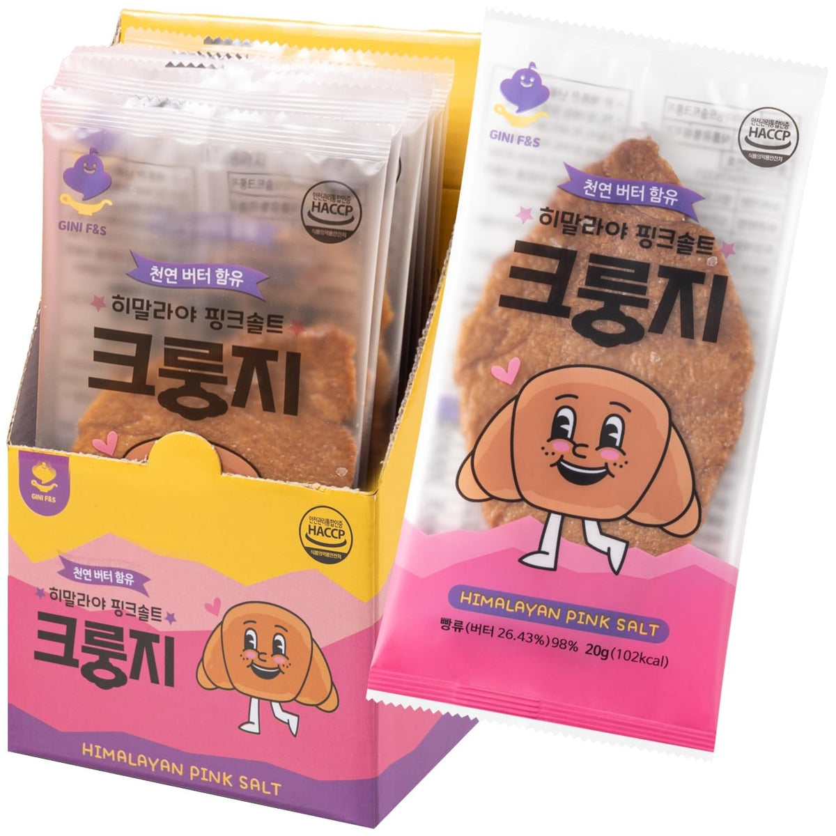 K FOOD KOREAN FOOD flat croissant bites with Himalayan salt visible for lunchbox appeal